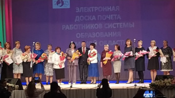 Победа! Победа!.