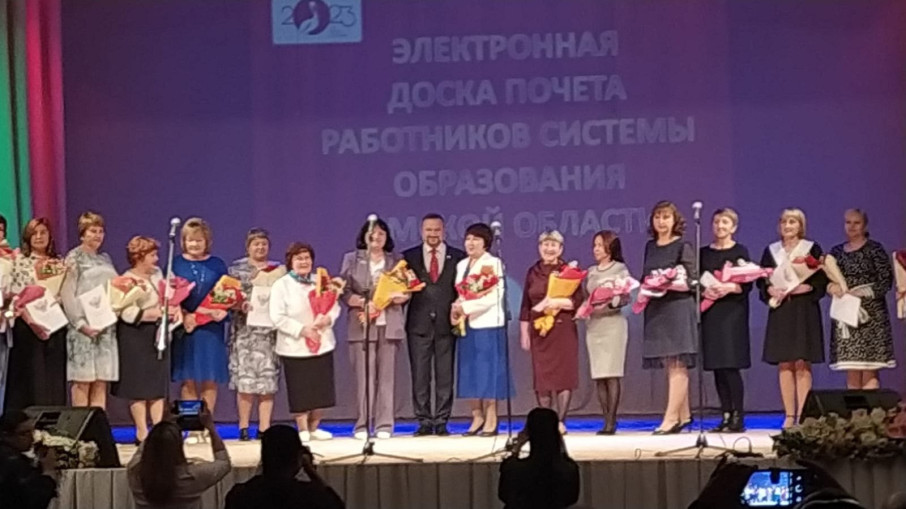 Победа! Победа!.